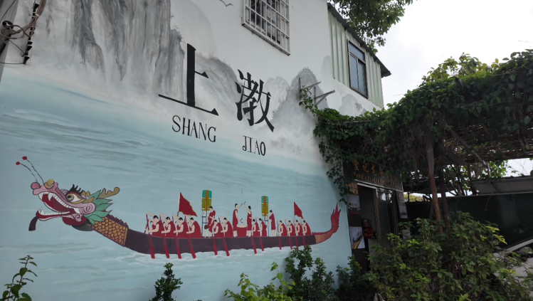 请到广东过端午｜不止龙舟赛！探秘广州最硬核的“龙舟制作之乡”
